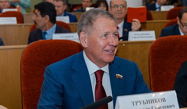 Очередное заседание Законодательного Собрания Оренбургской области